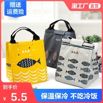 Insulation lunch box bag thickened aluminum foil large lunch bag work students with rice portable bag Waterproof insulation lunch bag