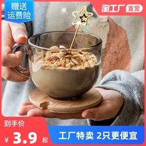 Tea oatmeal breakfast cup glass household water Cup children summer water cup large capacity milk coffee cup with lid spoon