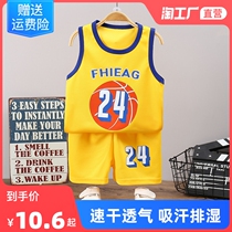 Children sleeveless basketball jacket Vest Shorts Suit Summer Boy Thin Speed Dry Breathable Sports Male Girl Two Sets