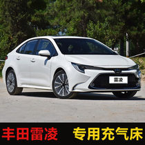 Toyota Ralink double-engine special car rear sleeping cushion air cushion inflatable bed car travel mattress back seat sleep