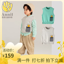 Annai childrens clothing counter 2021 autumn and winter new mens childrens round neck cotton vest vest XB132760