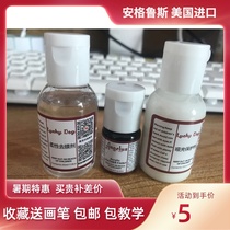 Sneakers custom graffiti explosion change hand-painted special angelus Angrous film removal agent protective agent pigment package