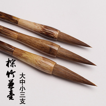 Brush Wolf Hao professional grade pure wolf calligraphy Lake pen set Orchid bamboo beginner wolf wolf howling big small and medium flagship store