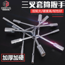 Three-fork socket wrench hexagon socket extended multi-function herritbone Y-type tire auto repair tool plate Hand Book