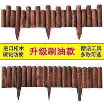 Embalming Wood Fence Outdoor Patio Vegetable Garden Lawn Garden Lawn Garden Fence small wooden pile outdoor wall Decorative Guard Rail