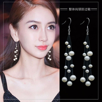 Natural pearl earrings womens 2021 summer temperament long tassel earrings new sterling silver earrings 2020 tide