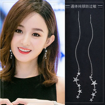 2021 new ear line femininity long tassel earrings drop earrings 2020 sterling silver high-end summer earrings trend