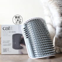  Mousse fall in love with French pie catit cat scratching device Scratching device Corner comb Corner brush catnip toy hagen