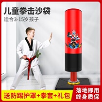 Childrens boxing sandbag tumbler humanoid small childrens taekwondo special boxing trainer dummy vertical