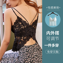 Lace chest female beauty back bra 2021 explosive black and white Net Red sling vest anti-light summer