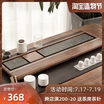 A black gold stone tea plate Solid wood Japanese tea table Kung Fu tea plate household embedded stone tea sea simple large