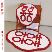 Joy Park wedding mat Home doormat Chinese wedding room layout Red mat Bedroom happy word lace carpet