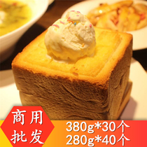 Sheng Yijia Bread Tempts Ice Cream Bread Toast Sliced Caramel Honey Semi-finished Products