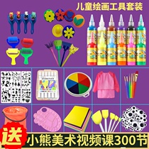 Childrens painting tool sponge brush set watercolor gouache paint art rubbing material diy painting graffiti
