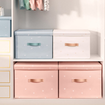 Good helper storage box artifact Household washable fabric folding clothes locker Basket box Large storage finishing box