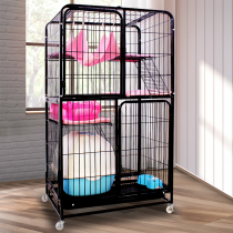 Cat cage Cat villa three-story indoor cat cage Large free space cat cage folding cat house Cat supplies