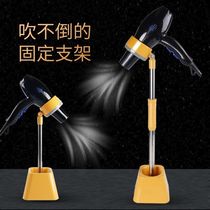 Pet hair dryer bracket dog beauty table adjustable cat and dog blowing rack lazy air duct fixed home Portable