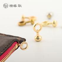 Jingchou Geng pure copper zipper gap buckle modification bag accessories hardware buckle small gap adapter buckle transfer chain