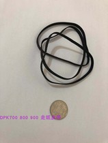 Fujitsu DPK700 800 900 710 810 910 720 910P needle printer paper belt