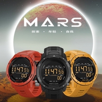 north edge outdoor waterproof MARS stopwatch pedometer calorie multifunctional luminous student alarm clock watch