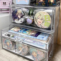 Color Paper Bar drawer drawer animation idol dream sacrifice god plate display shelf transparent dust box