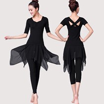 Dance practice Modern dance Costume Women Adults Suit Teachers Classical Body Ballet Danced Latin dance practice clothes