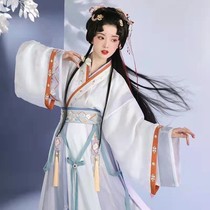 Rental of Ancient Costume Hanfu Jin-made Flower Fairy Girls Wide Sleeve Chinese Style Company Annual Meeting Dance Performance Costume Rental