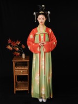 Tang Palace Night Banquet Hanfu Women's Summer Thin Tang-made Chest Skirt Embroidered Student Cheap Cardigan Chinese Style