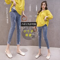 Early pregnancy small pregnant women pants nine points short people can wear small feet pants eight points summer jeans spring and autumn