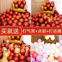 Wedding banquet layout wedding balloon decoration wedding room wedding scene layout red engagement set wedding supplies