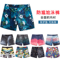 Swimming trunks mens anti-embarrassing flat angle mens loose version of hot spring swimsuit adult mens five-point swimsuit kit