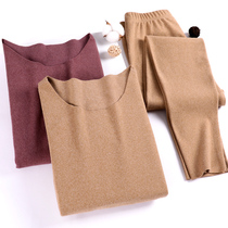 Thermal underwear womens thin suit incognito self-heating winter bottoming set plus velvet German autumn clothes autumn pants set