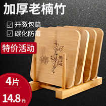 Mei Lan bamboo chrysanthemum coaster insulation mat table mat waterproof wooden bowl mat heat-resistant kitchen sand pot mat plate mat creative
