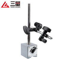 Three quantities (sanliang) magnetic lever dial indicator seat bracket mechanical magnetic force large meter seat strong magnetic force Vientiane