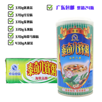Taiqi kelp Horseshoe Babao porridge 370g*24 cans full box breakfast without adding supermarket the same new Guangdong