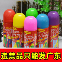 Wedding wedding supplies spray ribbon hair spray ribbon spray ribbon spray color flower birthday holiday cheering props