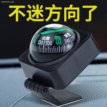 High-precision multi-function Seat car compass sticky steering ball foldable interior decoration accuracy