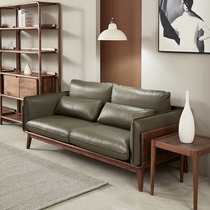 North American Black Walnuts Wood Solid Wood Sofa Living Room Modern Minima Light Luxury small family of four Genuine Leather Sofa Trio