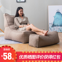 Sloth sofa Single bedroom small sofa tatami Couch Tatami Creativity Bean Bag Casual Simple Balcony Sofa Chair Mesh Red