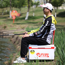  Longwang wild fishing box 29L four-legged lifting 2020 new fishing box wild fishing competitive multi-function fishing box set