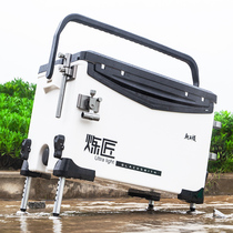 Dragon hate fishing box New refinery 18 liters 29 liters fishing box can be fishing can sit ultra-light small multi-functional portable fishing box