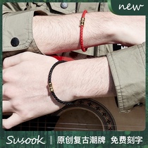  SUSOOK tide brand leather rope bracelet hand rope red rope weaving European and American style niche simple couple lettering gift