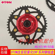 OTOM rear steel lightweight chain plate Hailing M4 MX6 T4 tooth plate Zhenglin off-road vehicle 45 47 49 52 teeth
