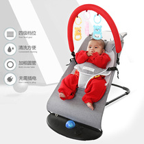 Coax the baby artifact Baby rocking chair Soothing chair Coax the baby to sleep free hands cradle with baby multi-function recliner