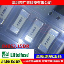 United States imported Lite original 0485001 DR 1A 600V PTC patch fuse fuse tube print LF1AF
