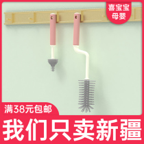 Silicone bottle brush 360 degree rotating baby pacifier brush cleaning artifact straight handle straw cleaning set