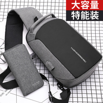 2021 New Chest Bag Mens Bag Sloped Satchel Bag Single Shoulder Bag Chest Front Bag Casual Canvas Small Backpack Trendy Men Bag