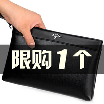 Bano Kangaroo Mens Hands With Bag Large Capacity Handbags Mens Bags Business Envelope Bag Mens Casual Hands Grab Bag Mens Bag
