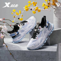 Special Steps Mountain Sea Series One Read Sneakers Mens Summer 2022 New Casual Shoes Breathable Old Daddy Shoes Mens Shoes Tide