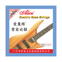 Alice A603 4-string 5-string 6-string ELECTRIC BASS String SET STRING BASS BASS string set 1-6 strings
